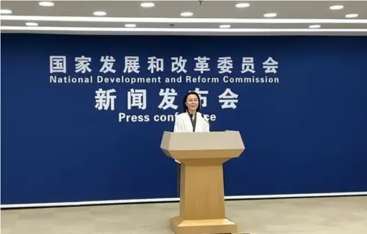 新政 | 發改委：推進招投标市(shì)場(chǎng)規範發展，打造公平競争、充分(fēn)開(kāi)放(fàng)的(de)招标投标市(shì)場(chǎng)！