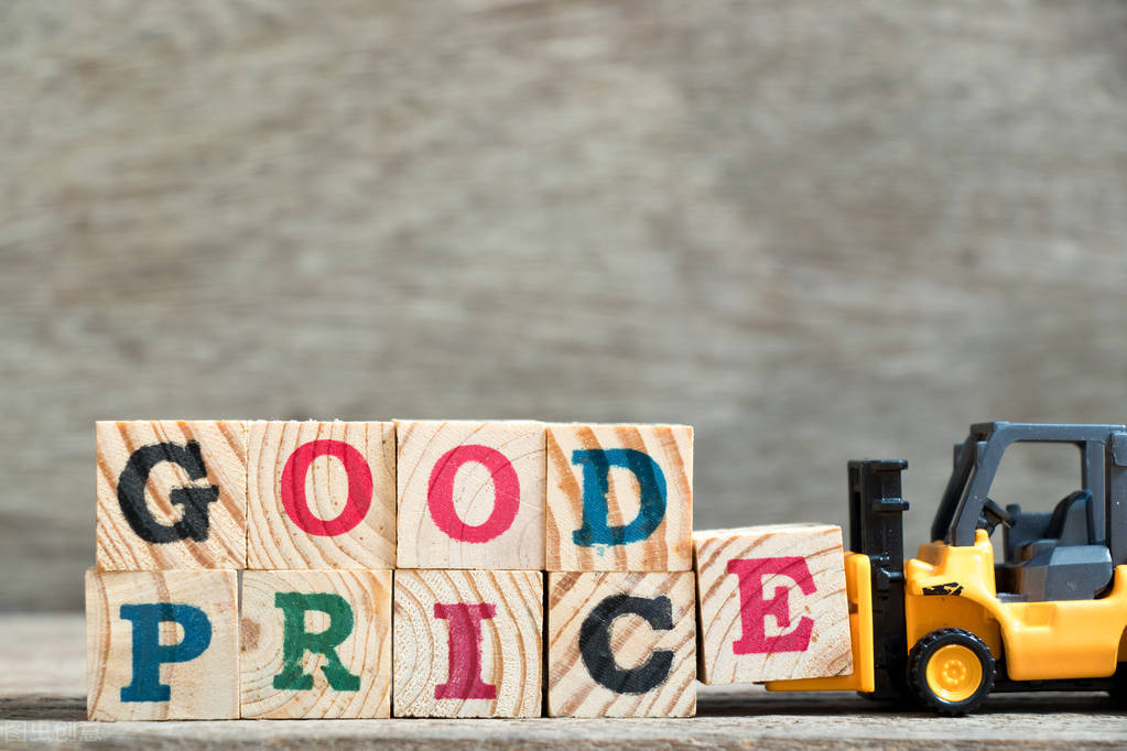 零基礎新人(rén)如(rú)何學做(zuò)标書(shū)？