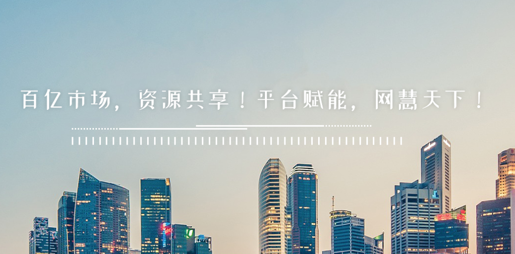 重大(dà)利好(hǎo)！福建省首個(gè)農(nóng)民(mín)工(gōng)工(gōng)資保函平台正式上(shàng)線！