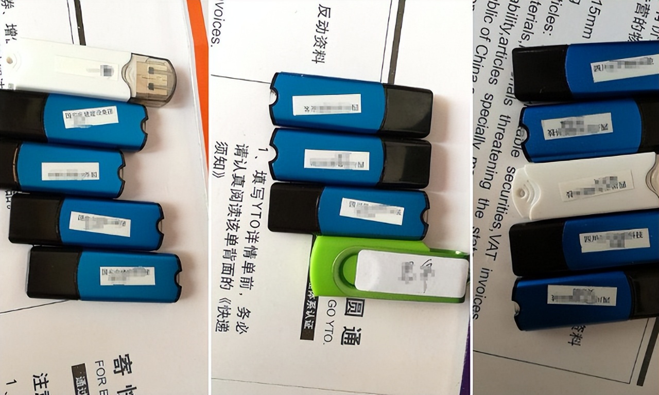 什(shén)麽是(shì)CA鎖？投标必須用(yòng)CA鎖嗎(ma)？