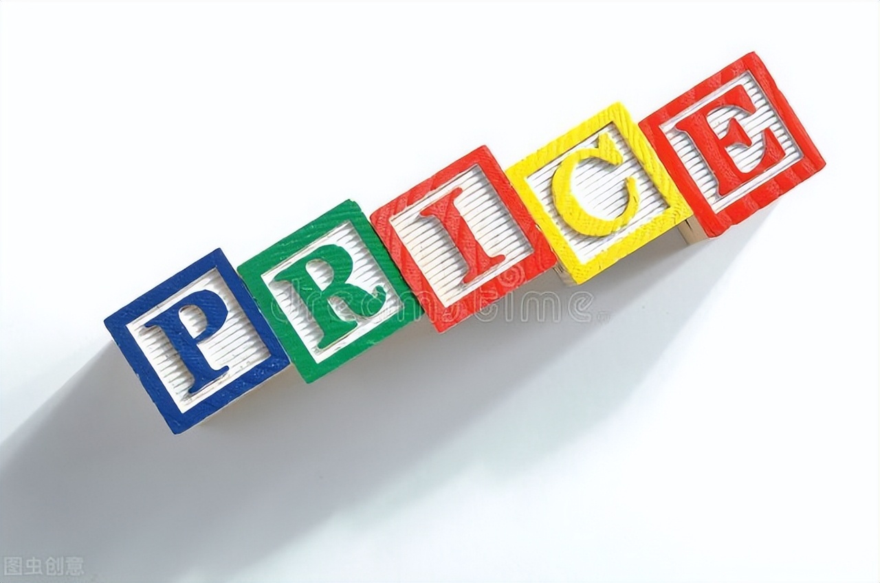 什么是票决价格法? 什么是票决价格法?